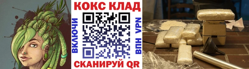 COCAIN 97% кракен как войти Козельск