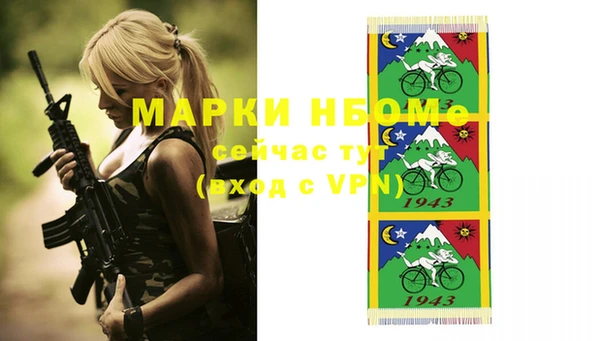 дмт Баксан