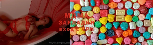 дмт Баксан