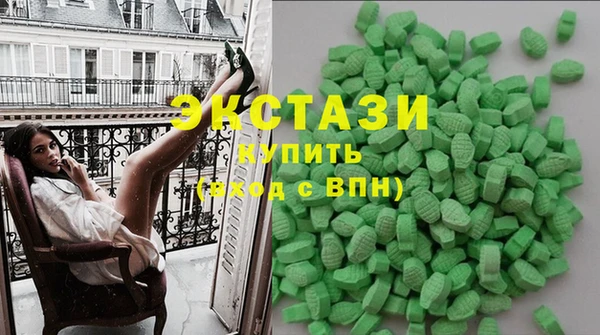 ешки Балахна
