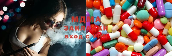 дмт Баксан
