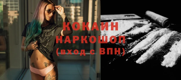 ешки Балахна