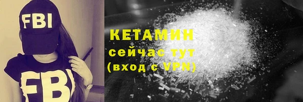 дмт Баксан