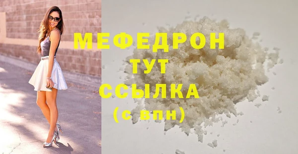 дмт Баксан