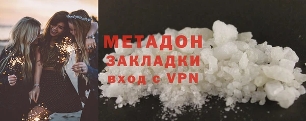 дмт Баксан
