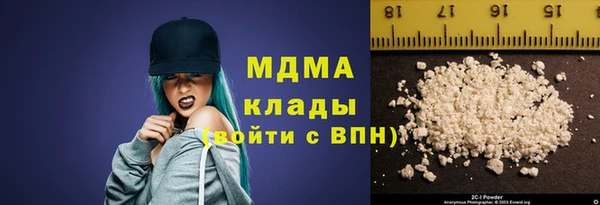 спайс Балабаново