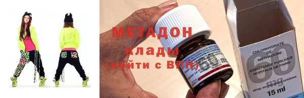 ешки Балахна