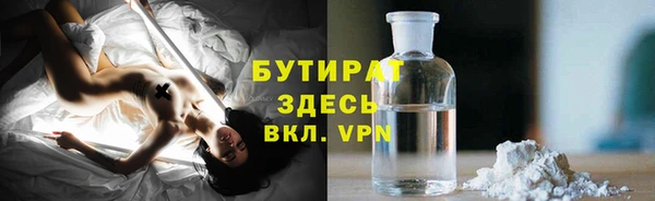 ешки Балахна
