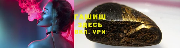дмт Баксан