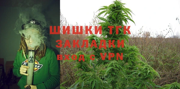 дмт Баксан