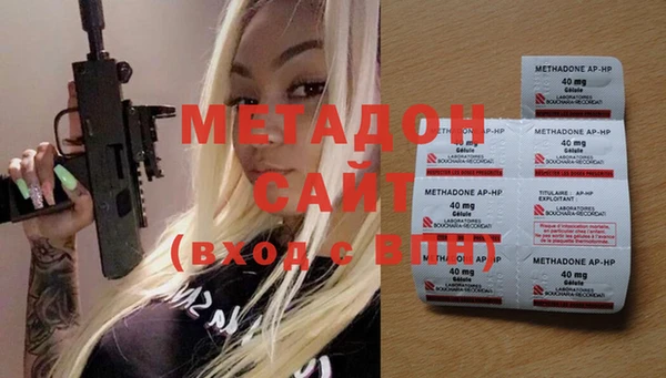 ешки Балахна