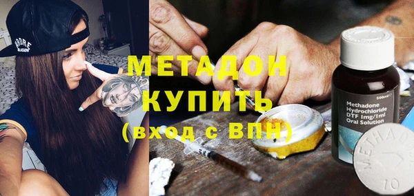 ешки Балахна