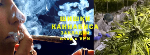 дмт Баксан