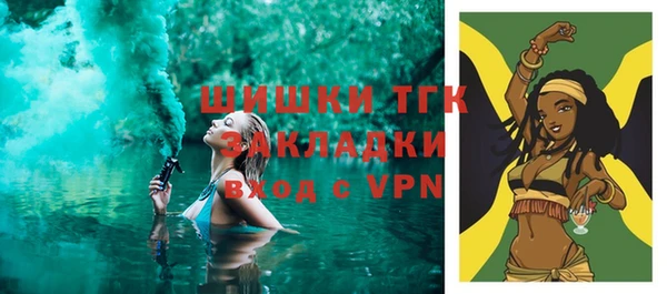 ешки Балахна