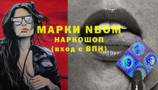 ешки Балахна