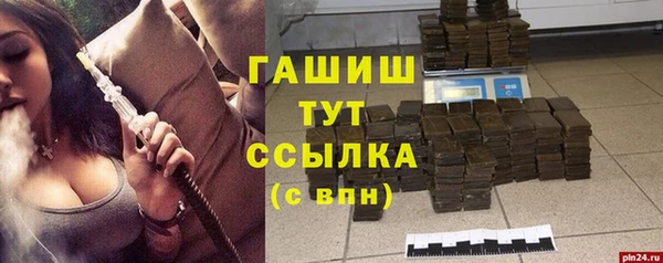 дмт Баксан