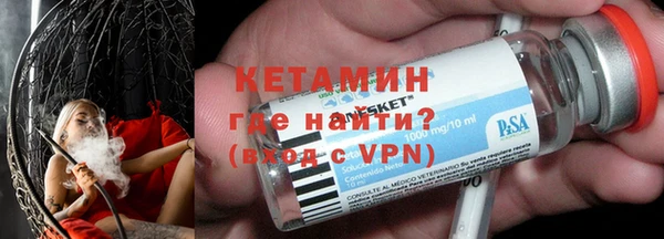 apvp Россошь