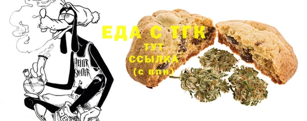 ешки Балахна