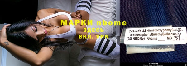 дмт Баксан