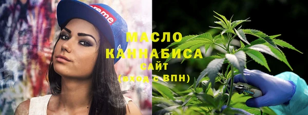 спайс Балабаново