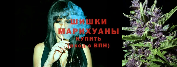 спайс Балабаново