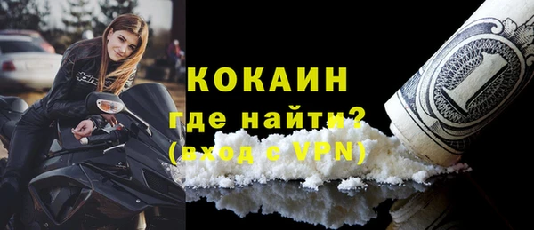 дмт Баксан