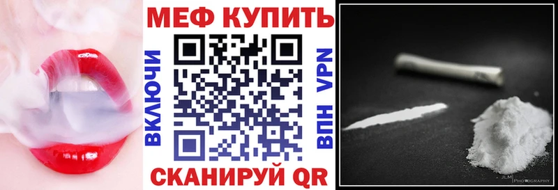 МЕФ  Козельск