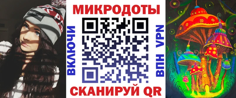 даркнет официальный сайт  Козельск  Псилоцибиновые грибы Psilocybe  хочу наркоту 
