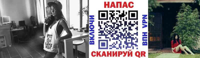 Конопля Bruce Banner  купить  цена  Козельск 